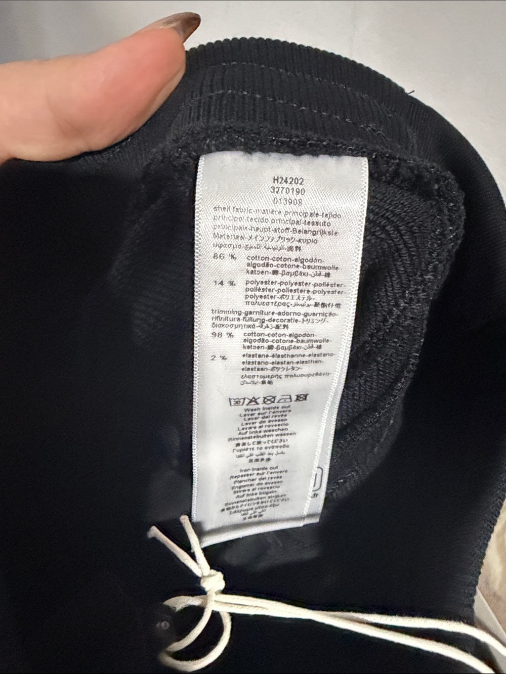 Givenchy Black Logo Sweatpants with White Lettering - Picture 5 of 6